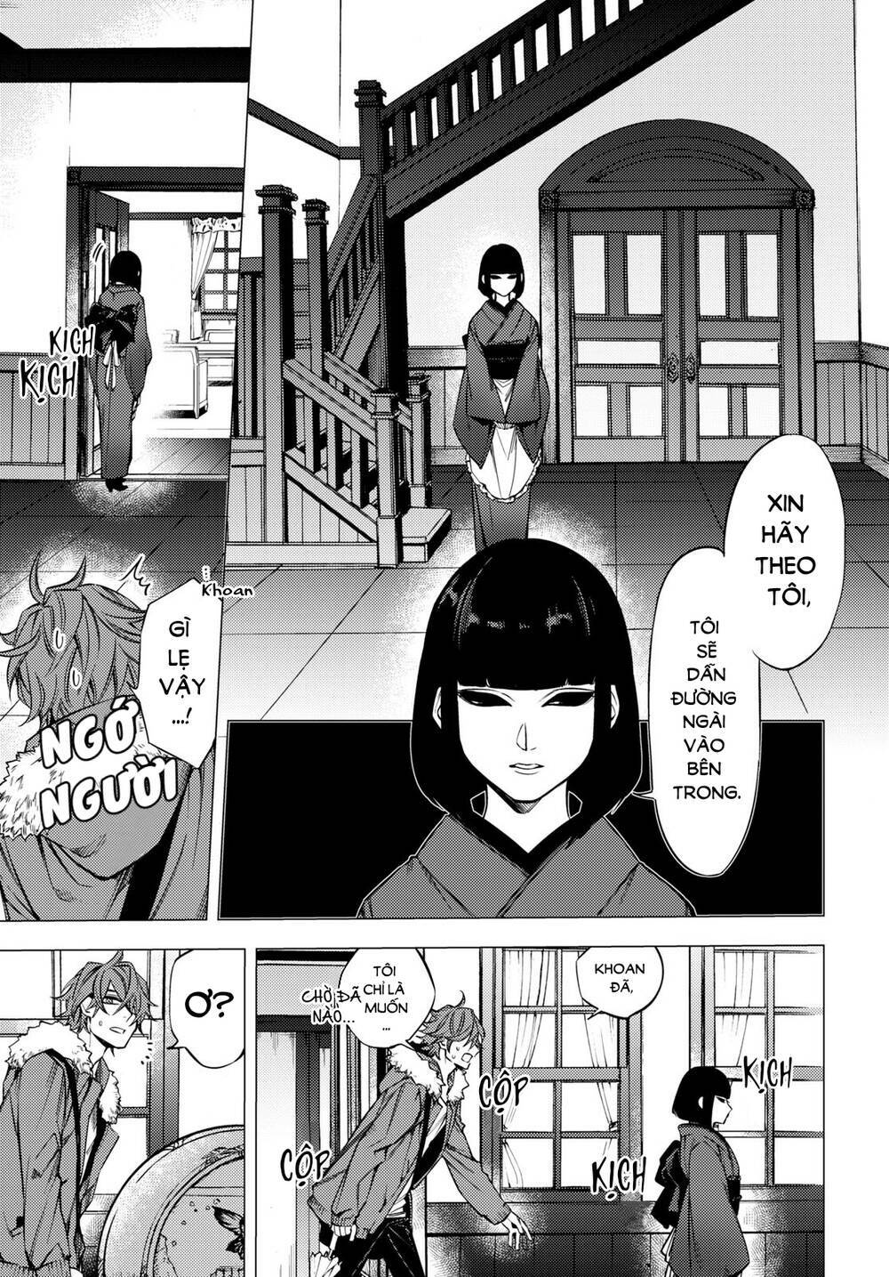 page_24.jpg