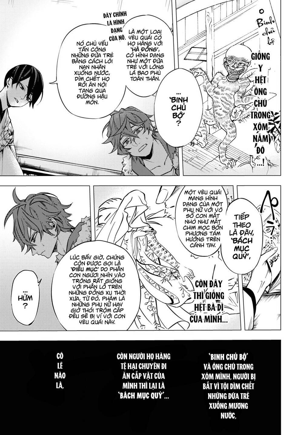 page_36.jpg