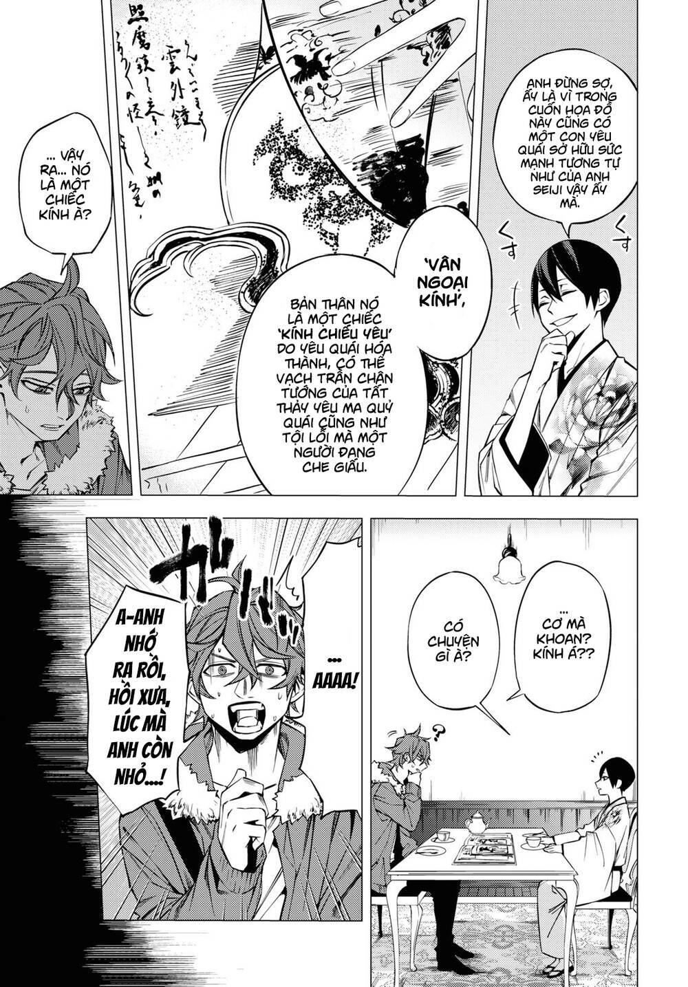 page_38.jpg