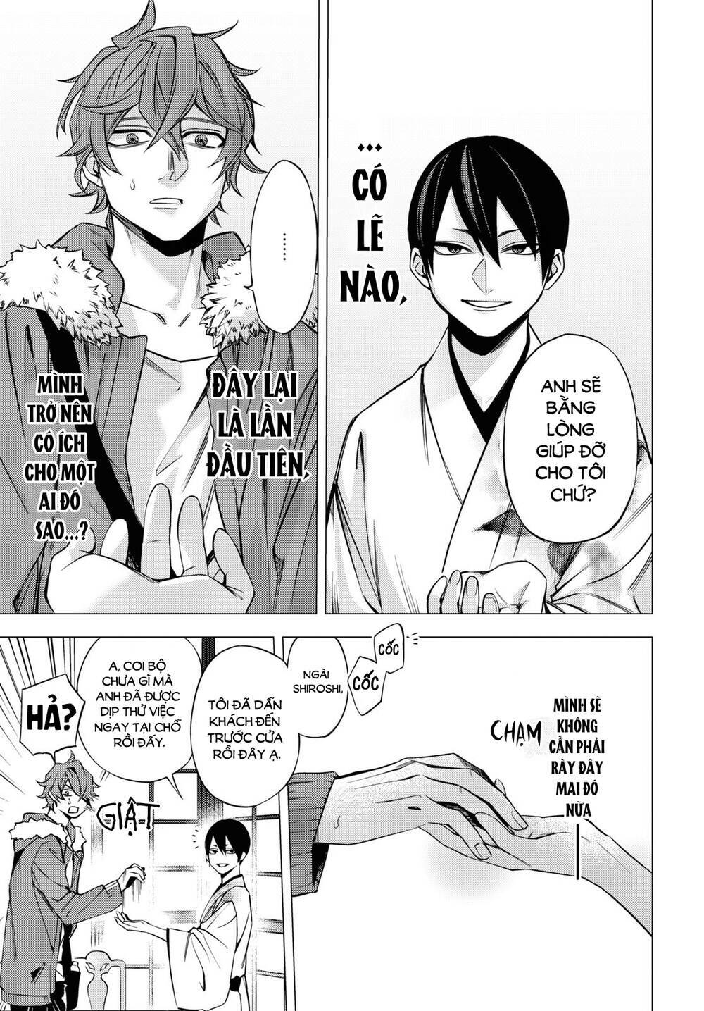 page_46.jpg
