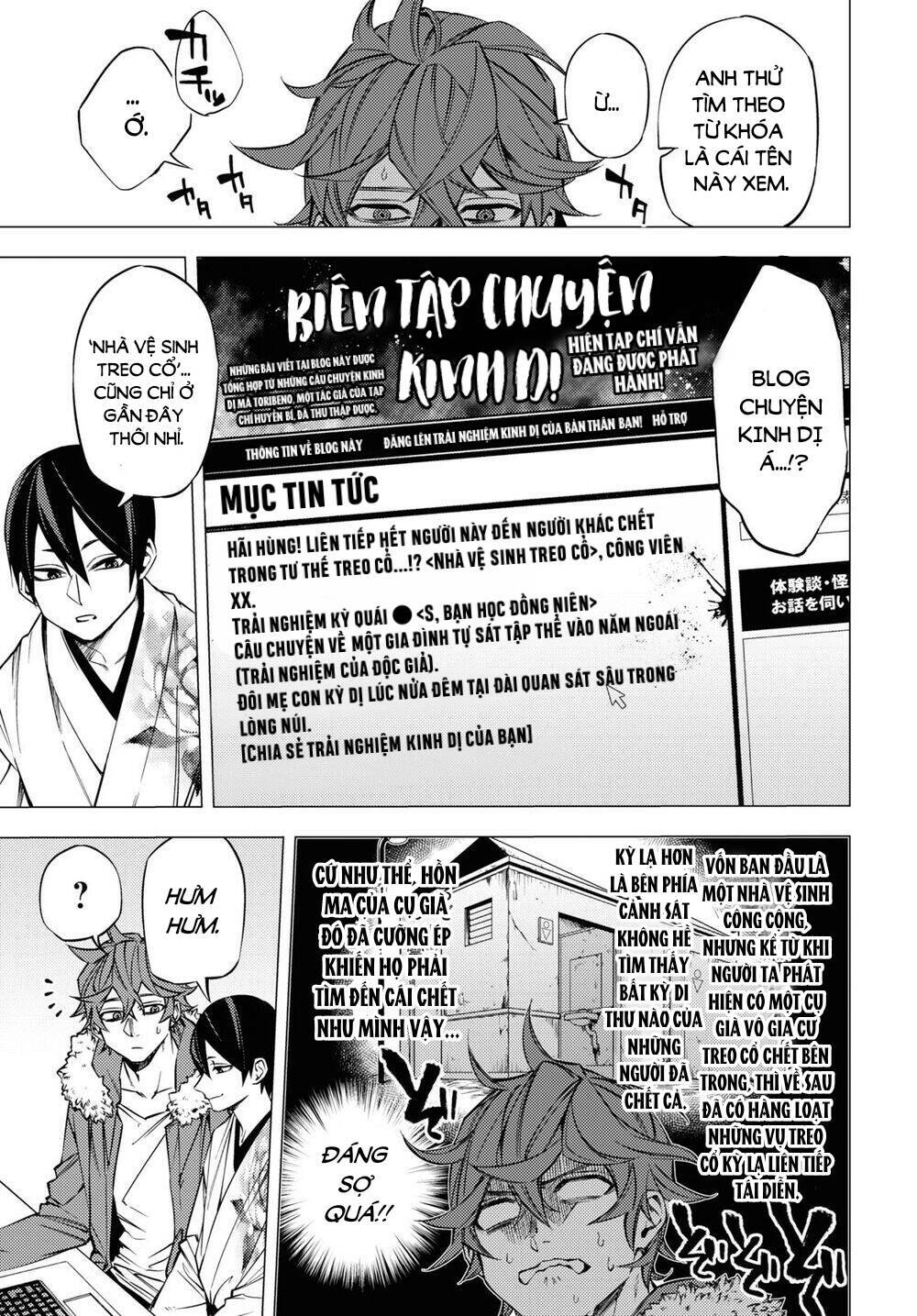 page_17.jpg