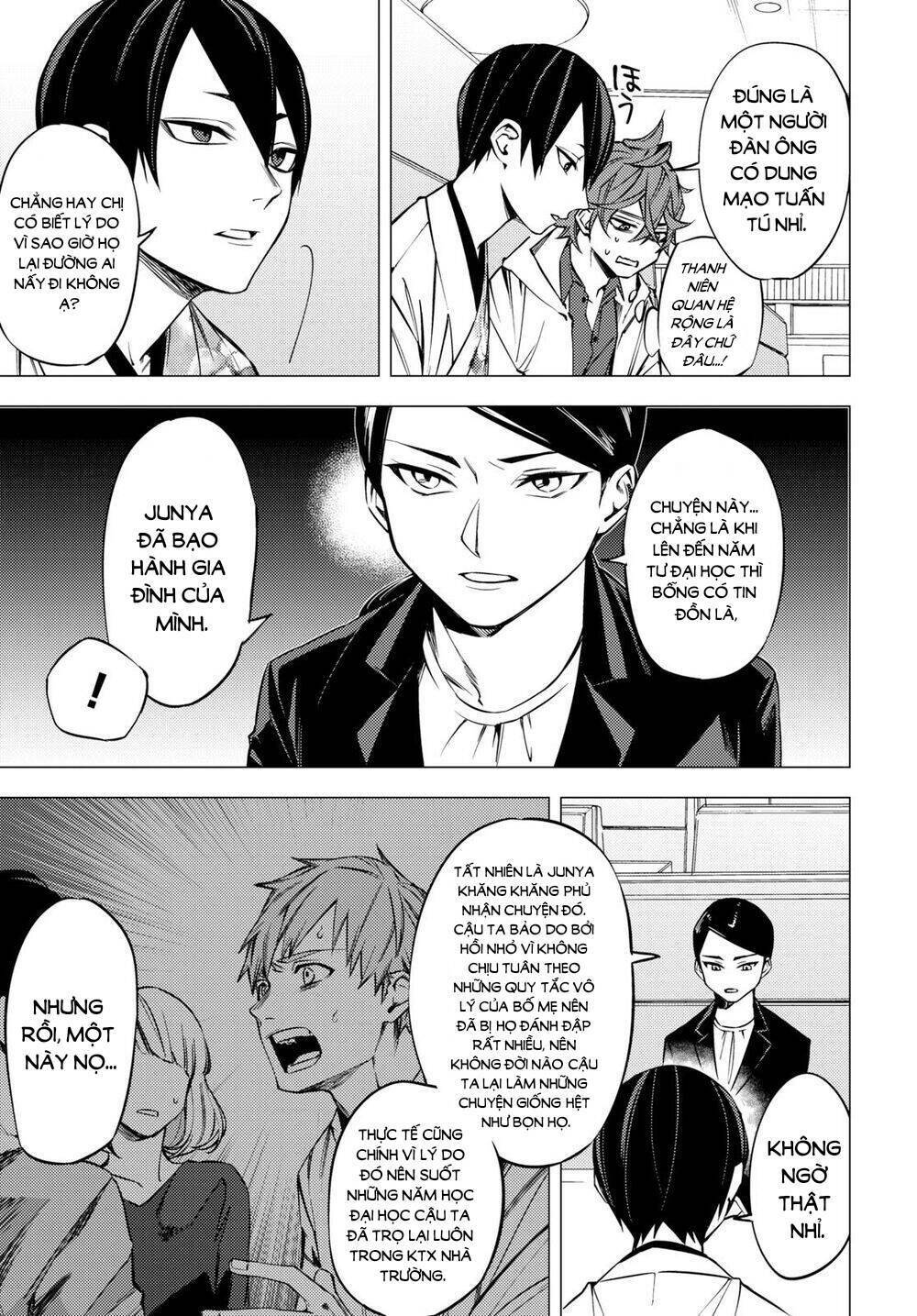 page_23.jpg