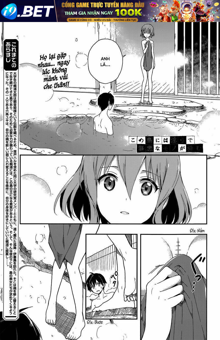 page_1.jpg