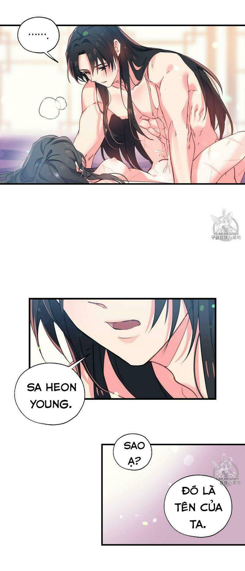 page_23.jpg