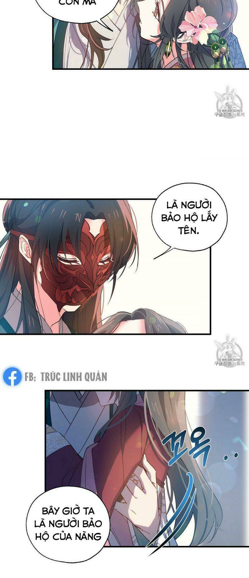 page_5.jpg