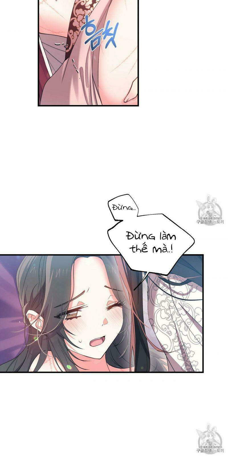 page_11.jpg