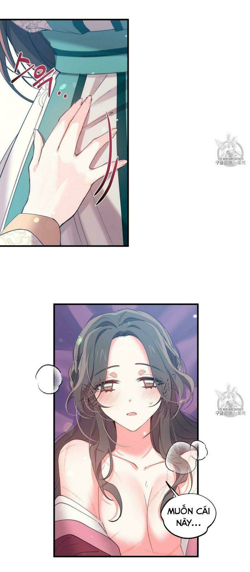 page_17.jpg