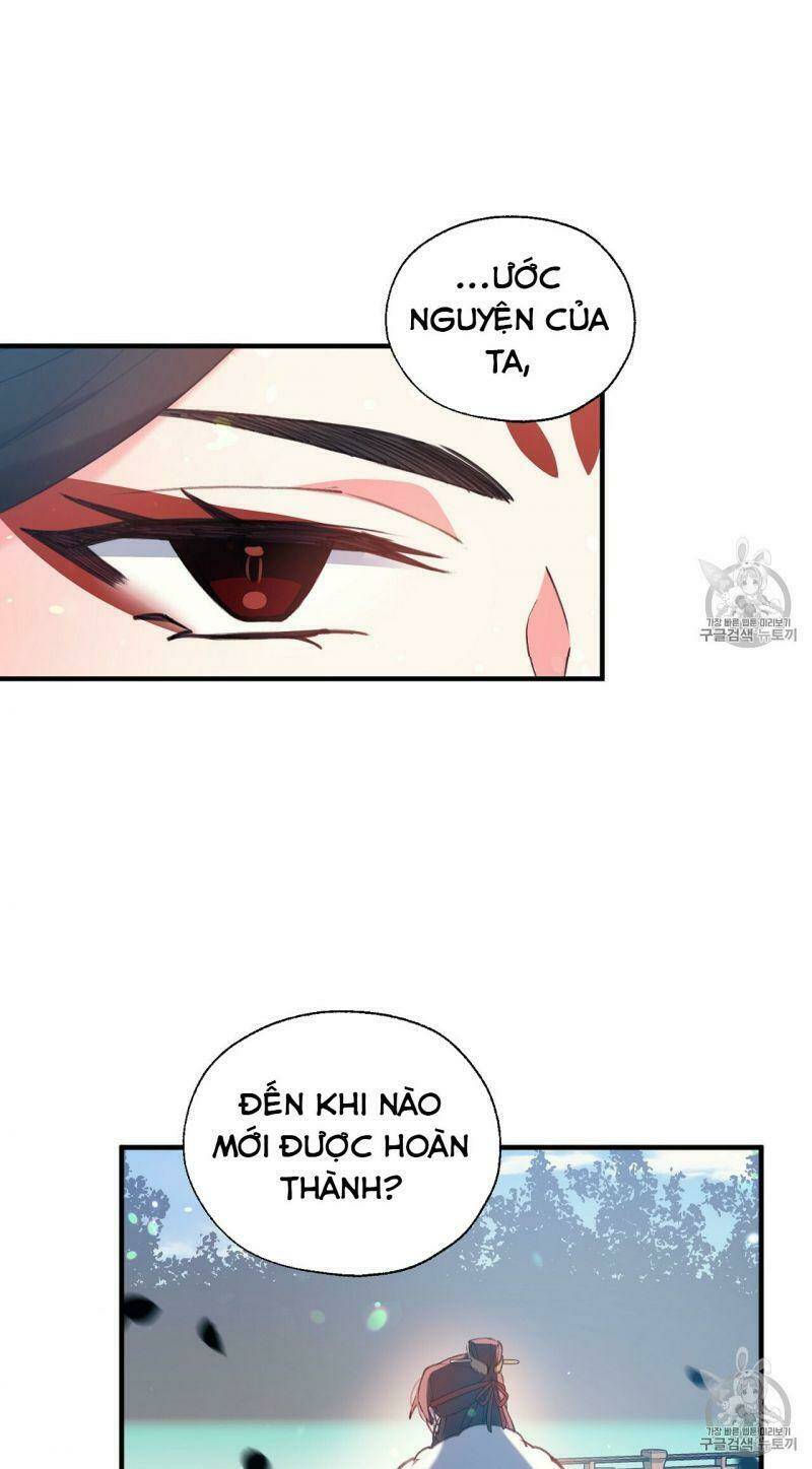 page_20.jpg