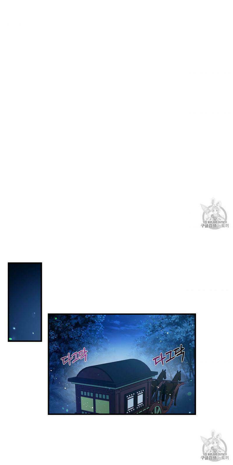page_23.jpg