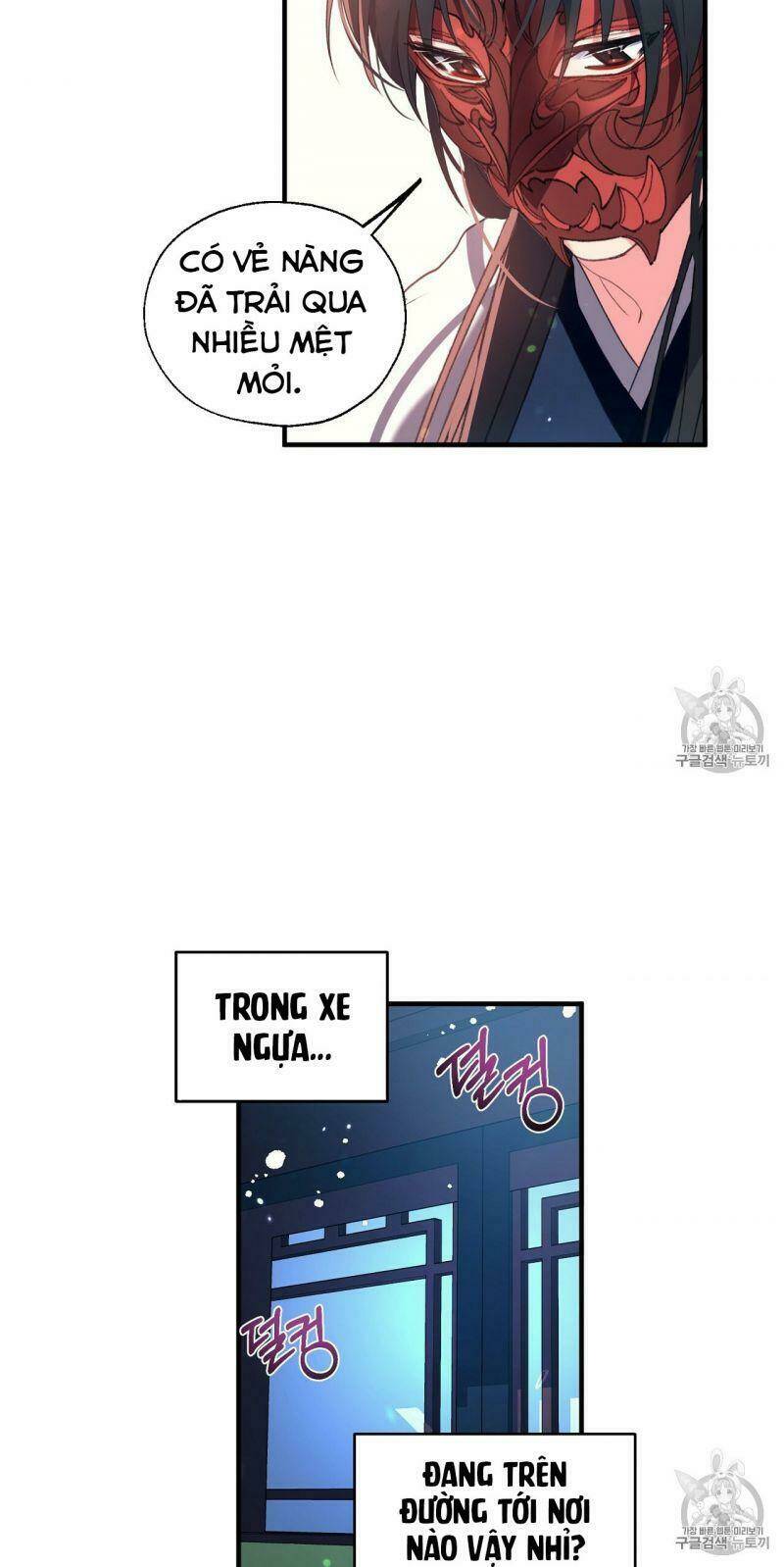 page_25.jpg