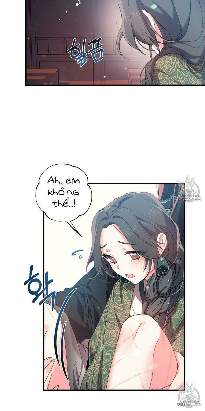 page_23.jpg