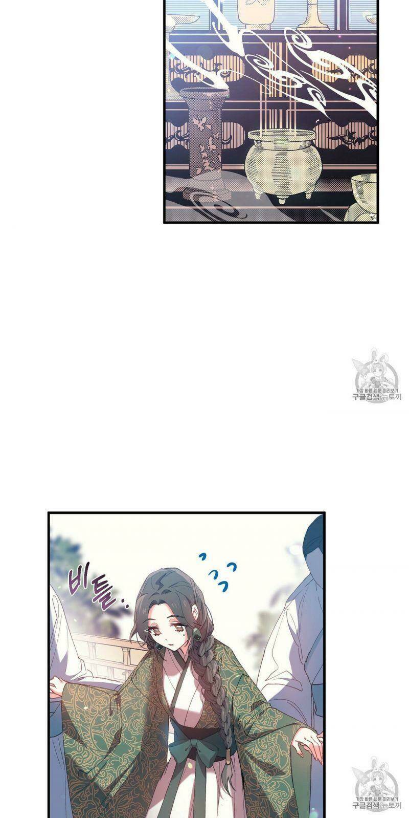 page_3.jpg