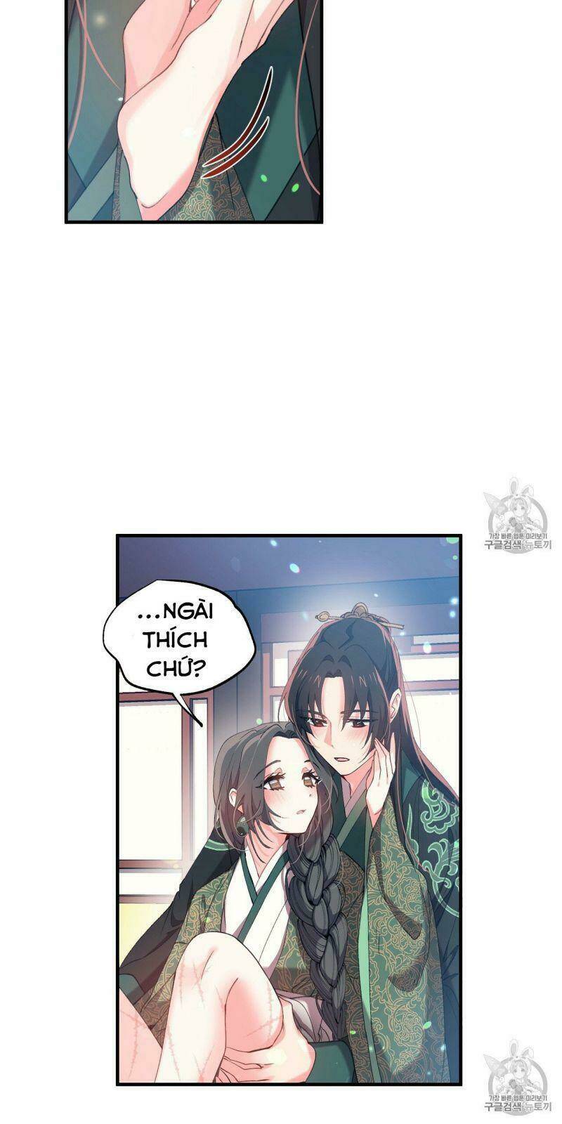 page_33.jpg