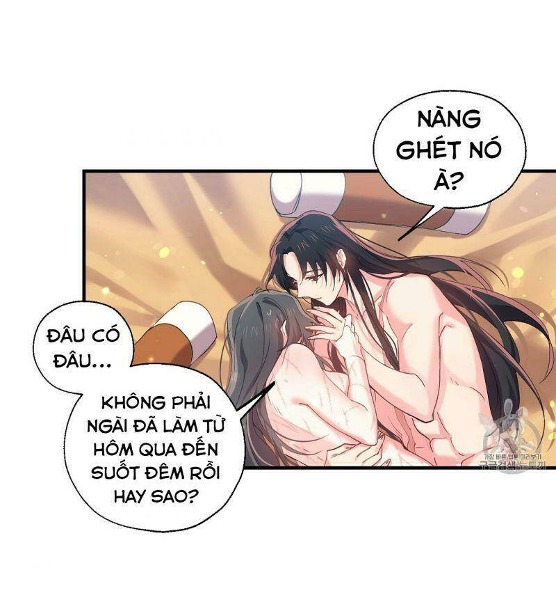 page_23.jpg
