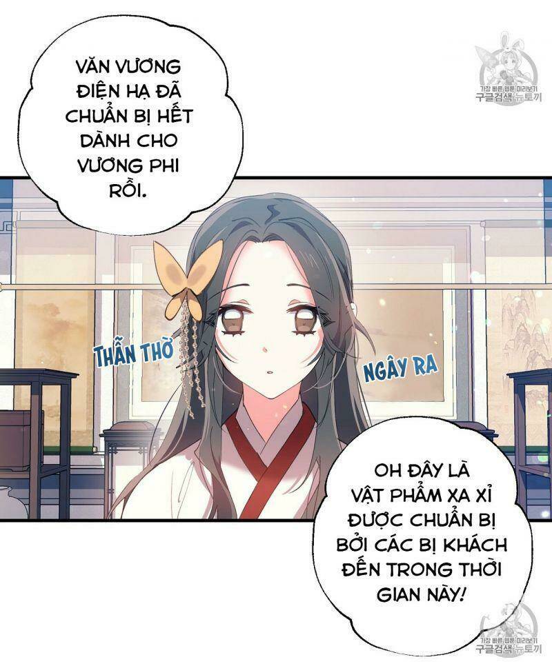 page_4.jpg