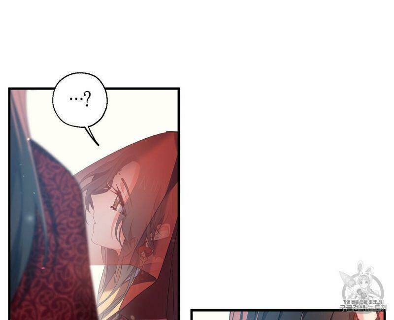 page_53.jpg