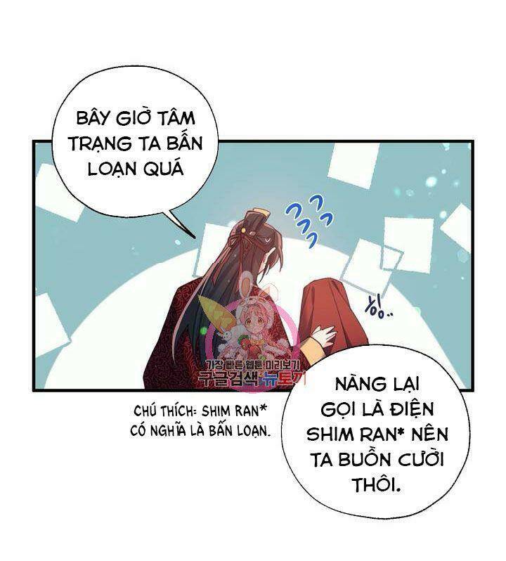 page_53.jpg