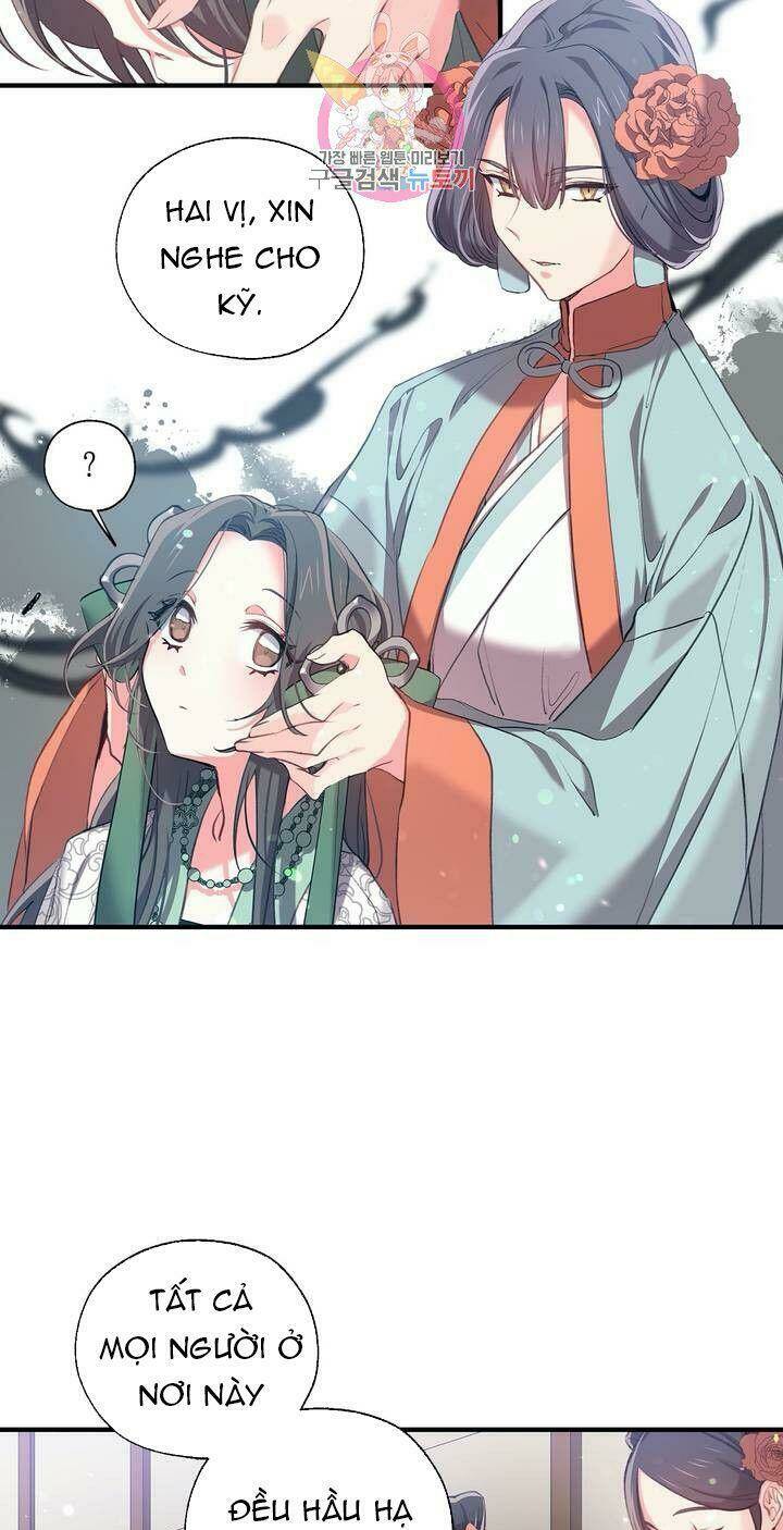 page_21.jpg