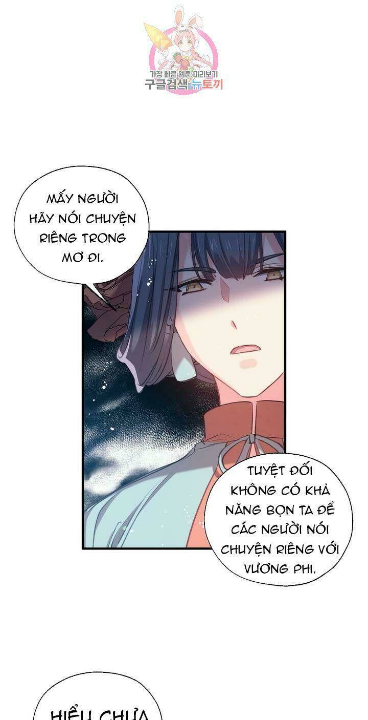 page_23.jpg