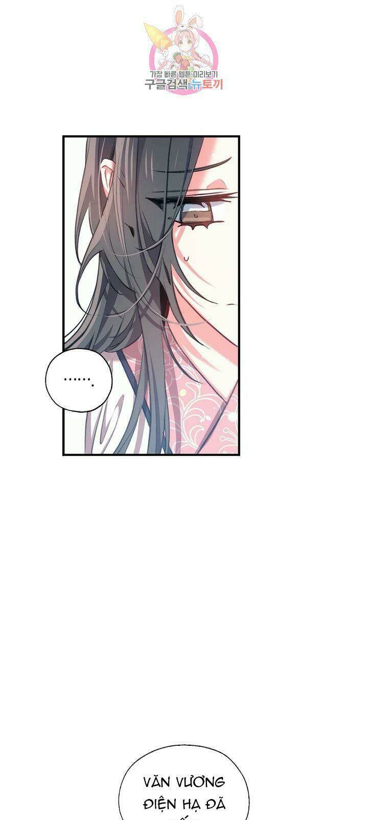page_19.jpg