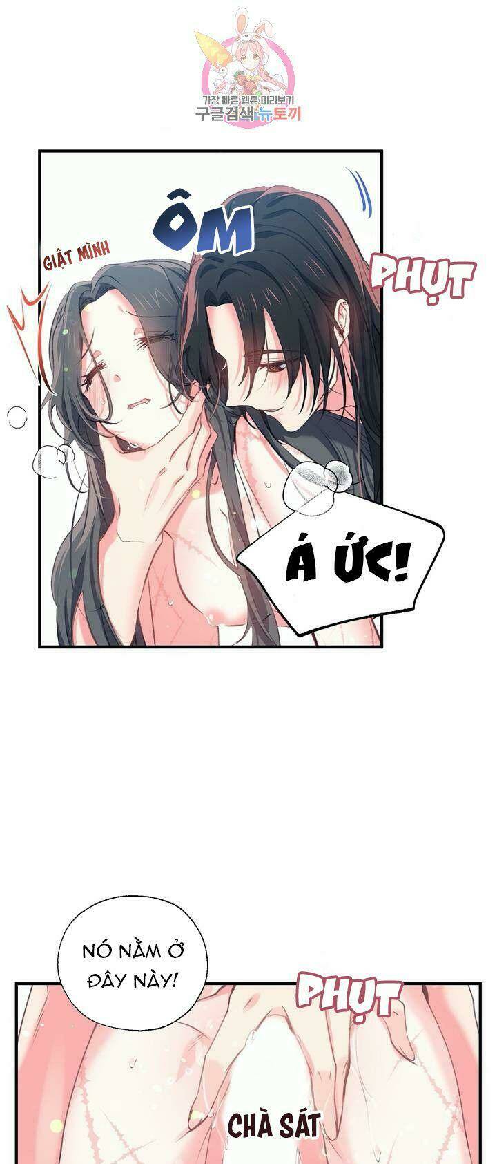 page_7.jpg