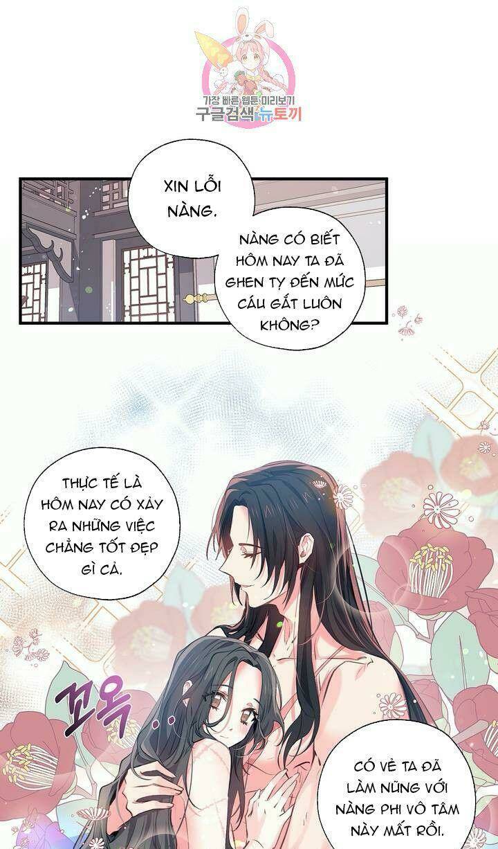page_19.jpg
