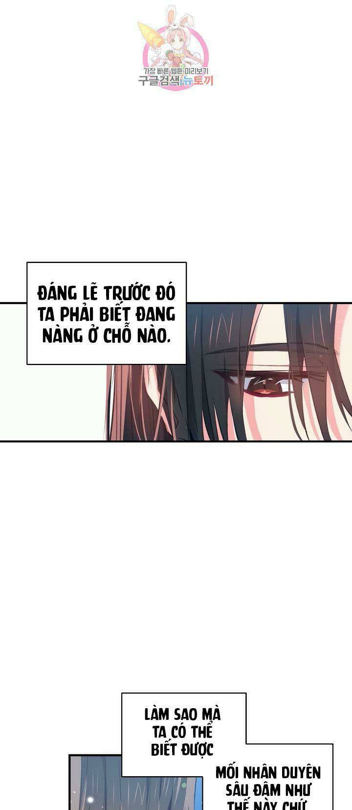 page_23.jpg