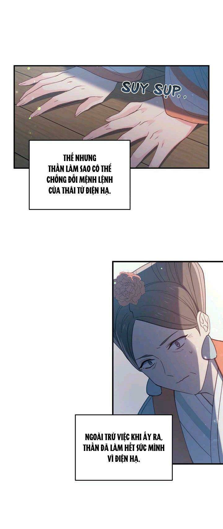 page_23.jpg