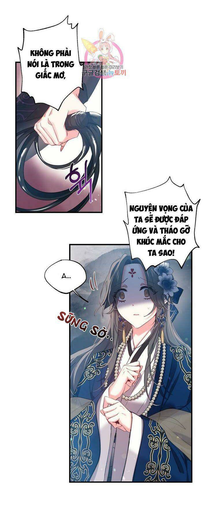 page_20.jpg