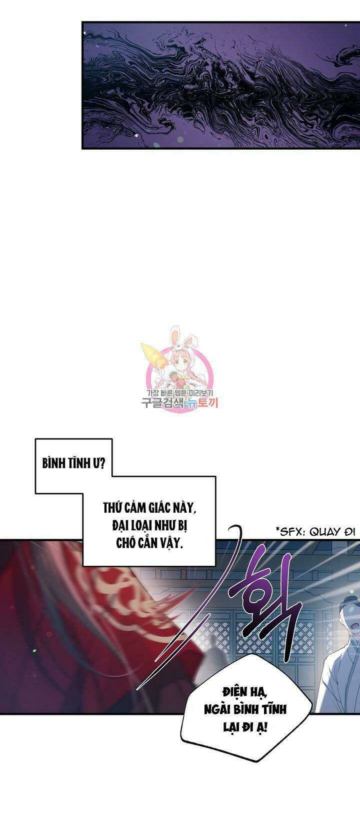page_29.jpg