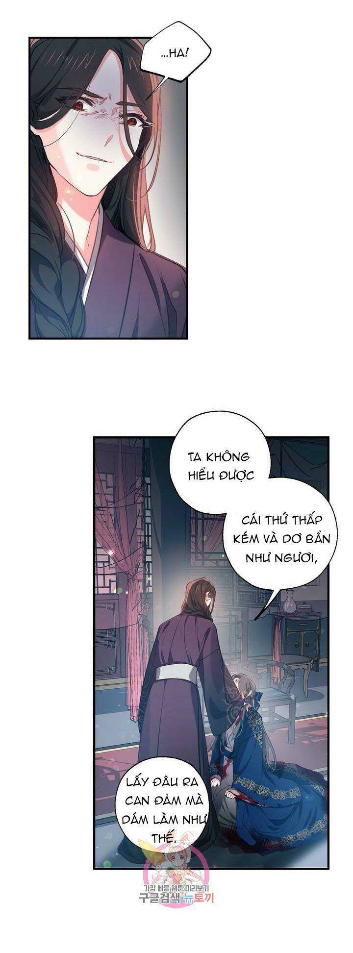 page_22.jpg