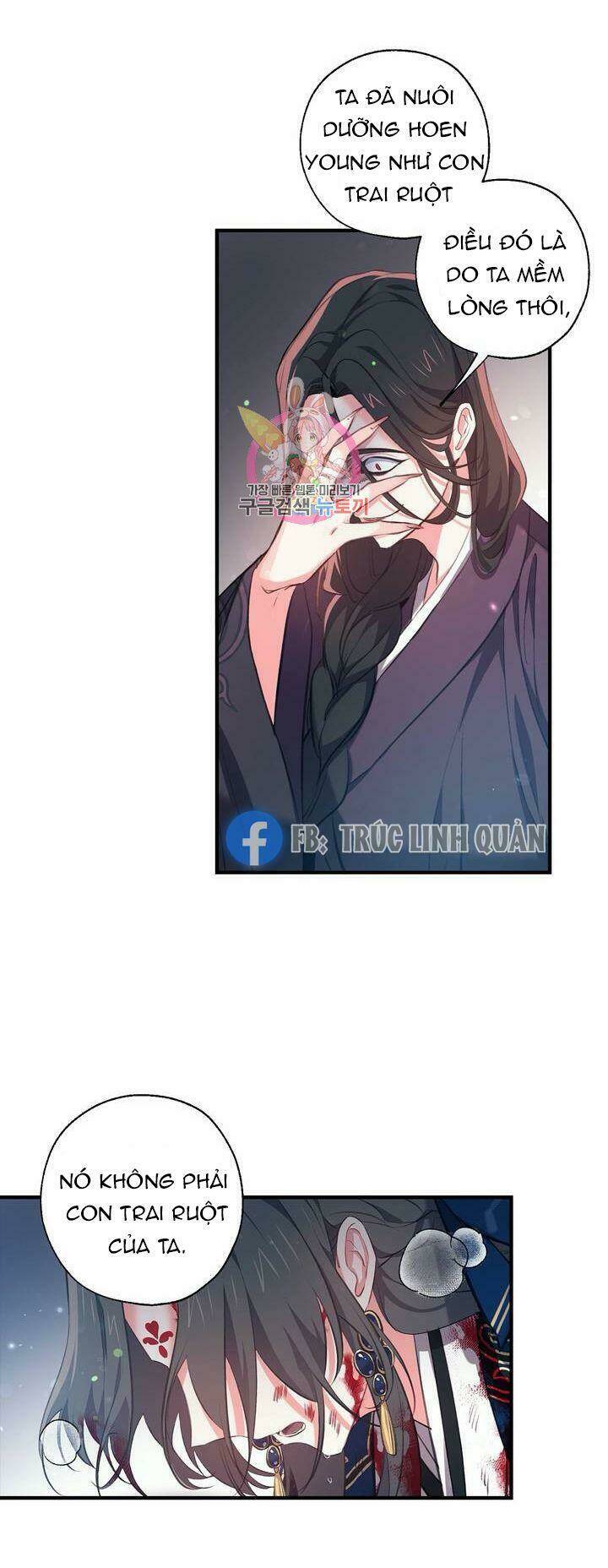 page_7.jpg