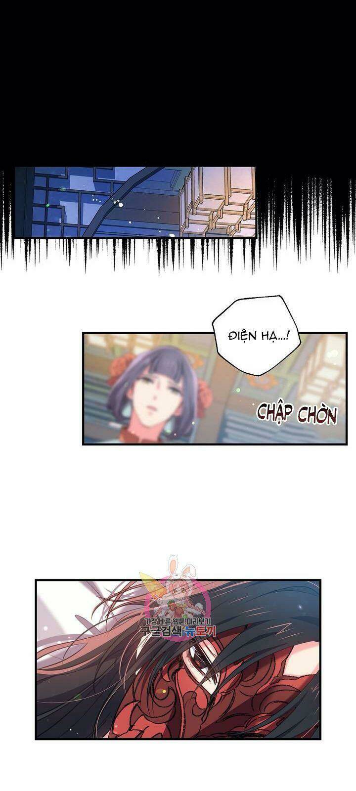 page_17.jpg