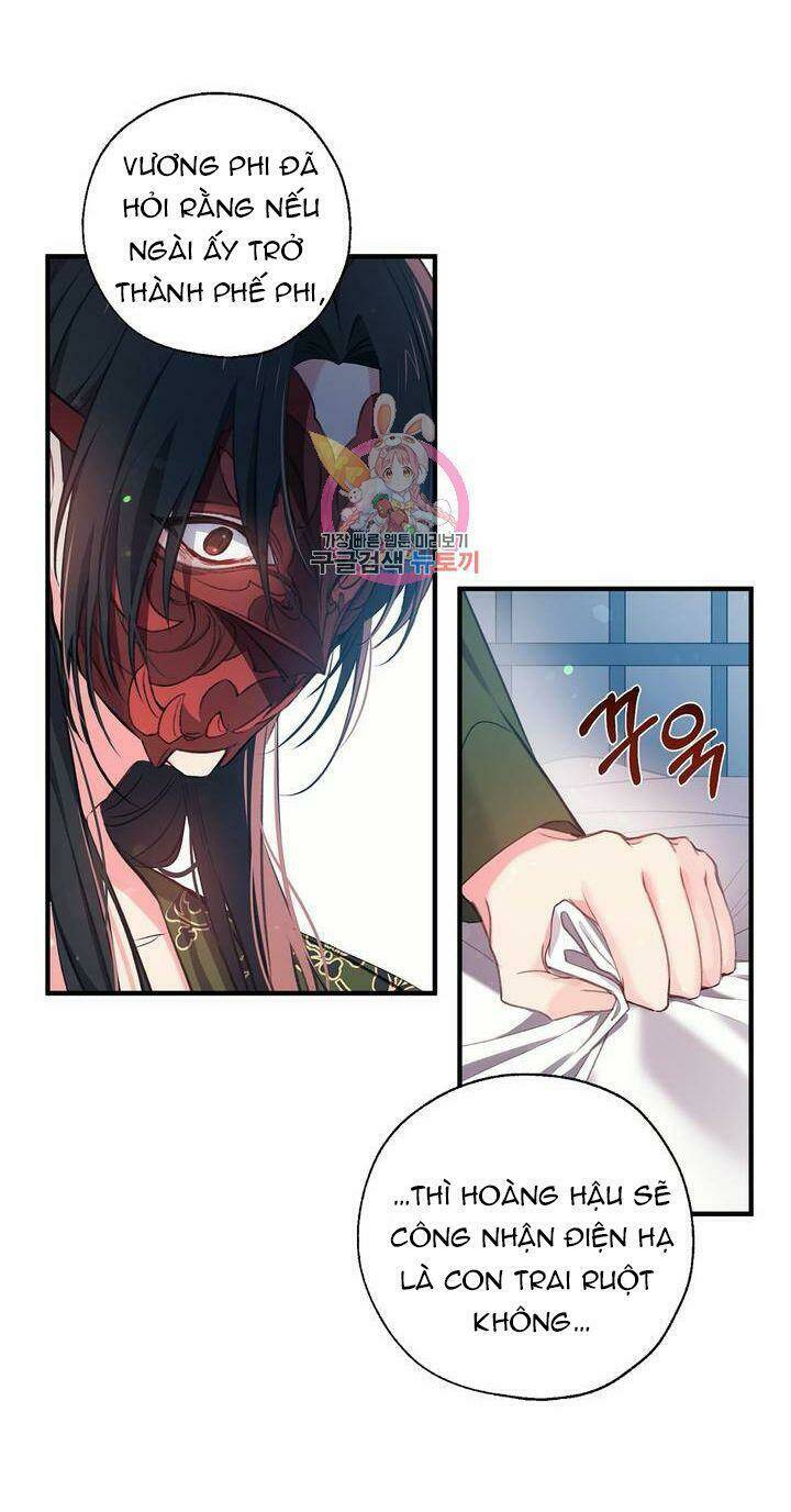page_23.jpg