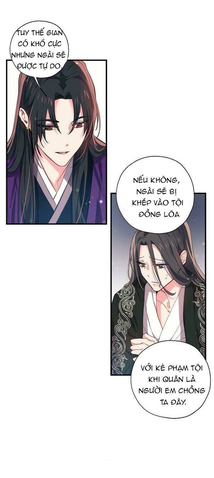 page_12.jpg