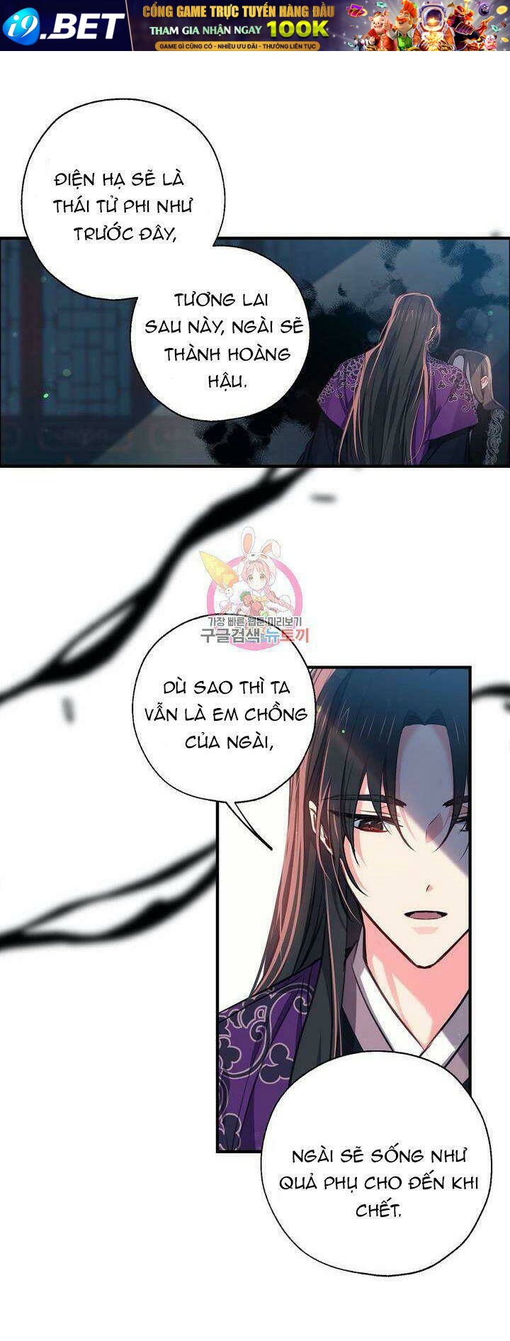 page_13.jpg