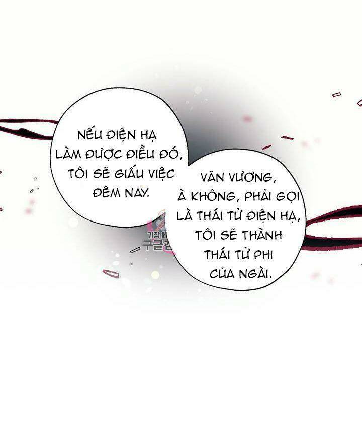 page_17.jpg