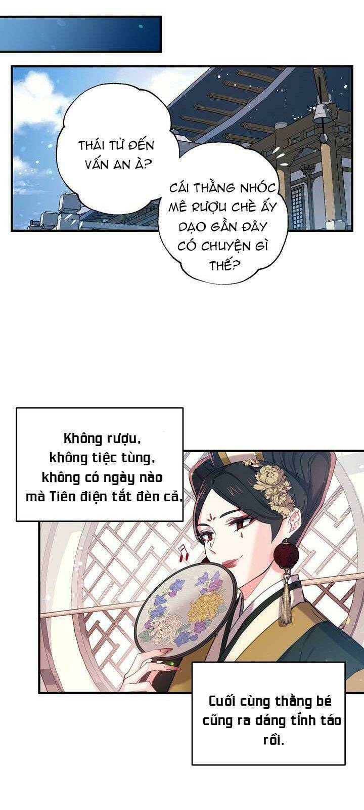 page_20.jpg