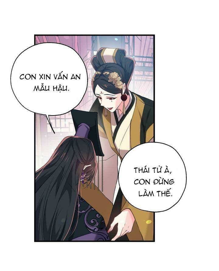 page_23.jpg