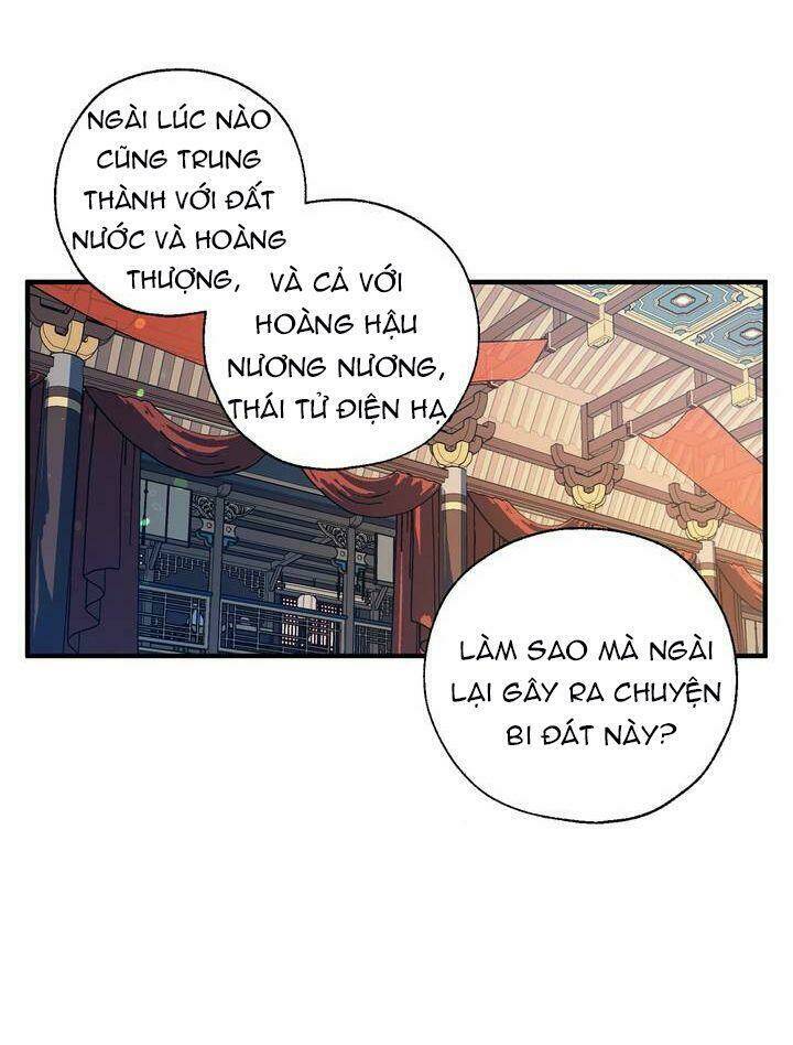 page_27.jpg