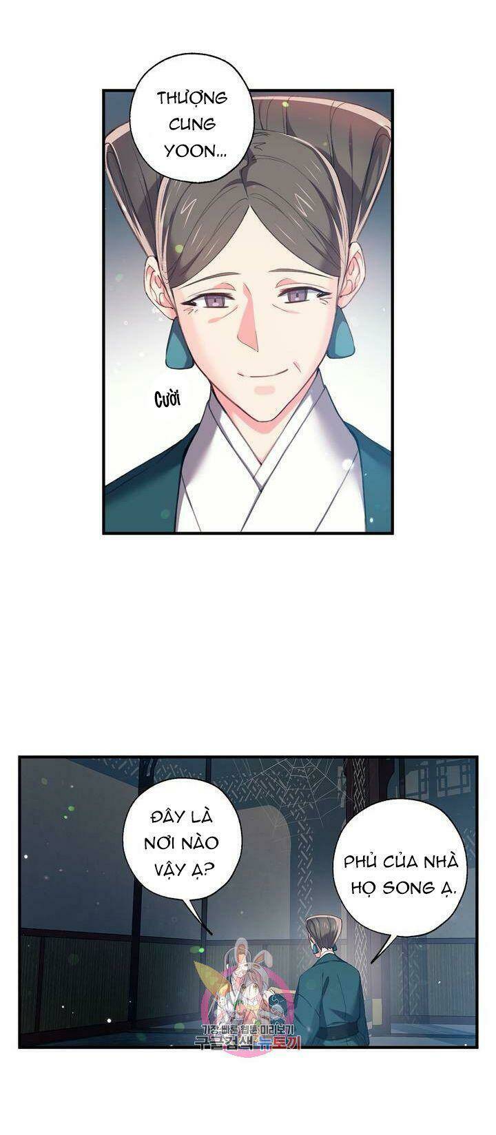 page_3.jpg