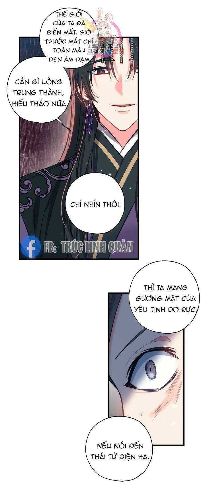 page_31.jpg