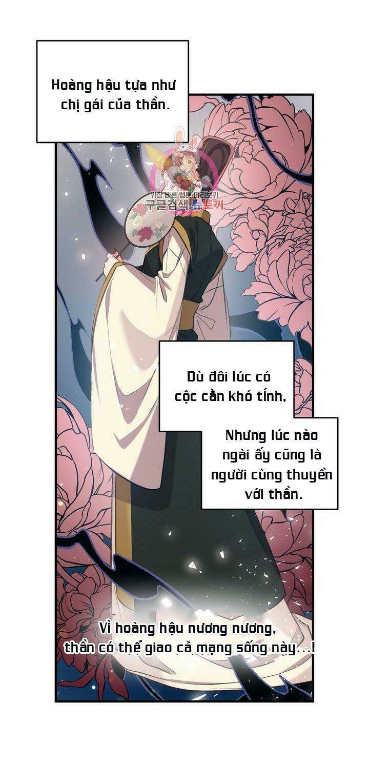page_38.jpg