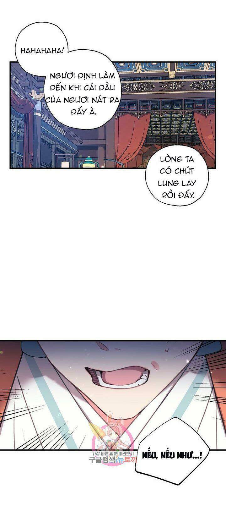 page_39.jpg