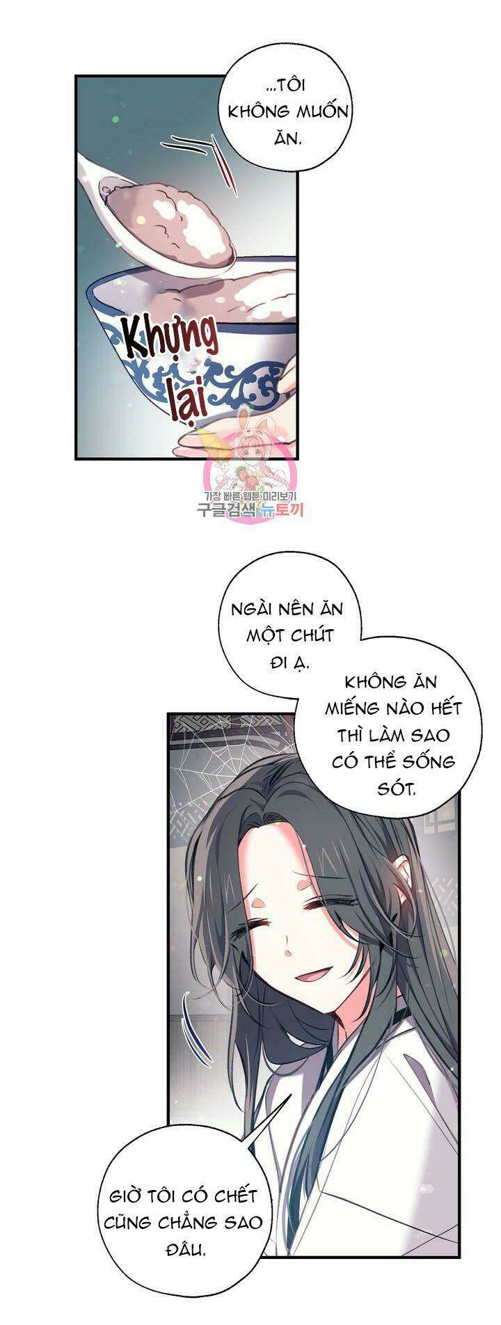 page_7.jpg