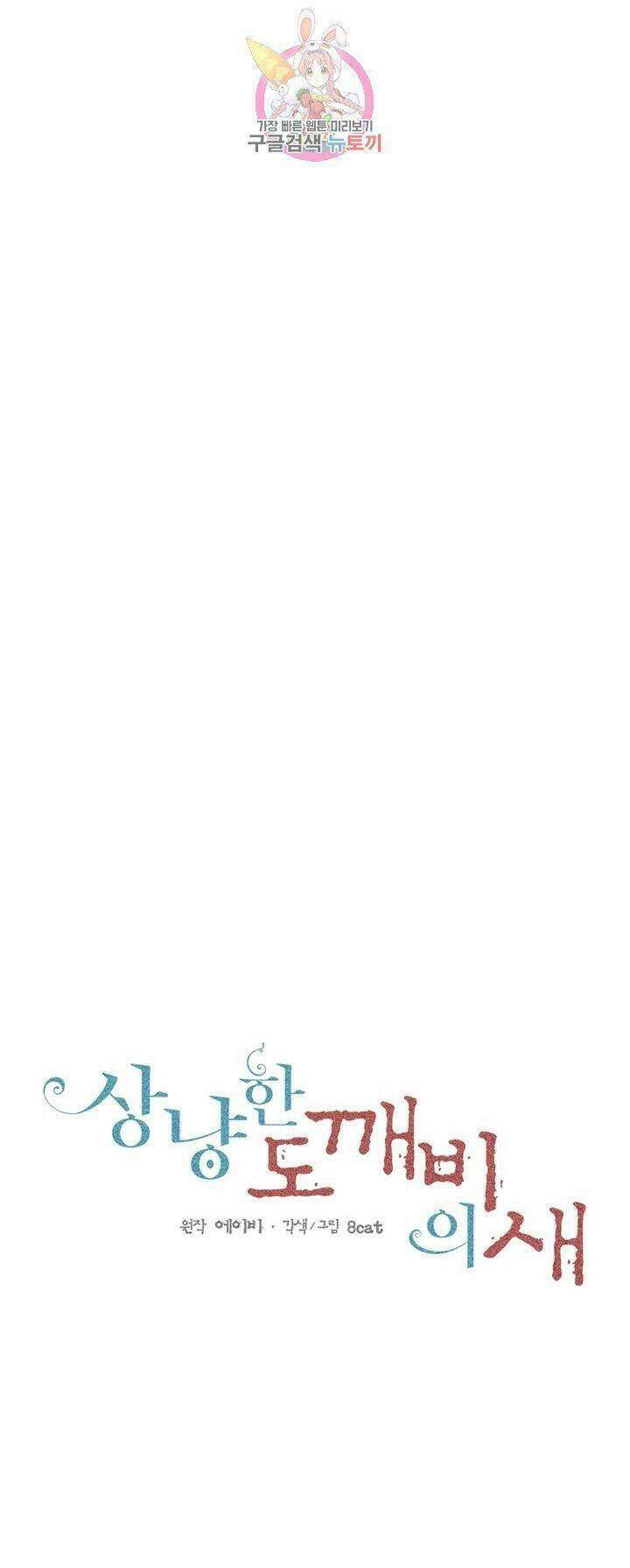 page_1.jpg