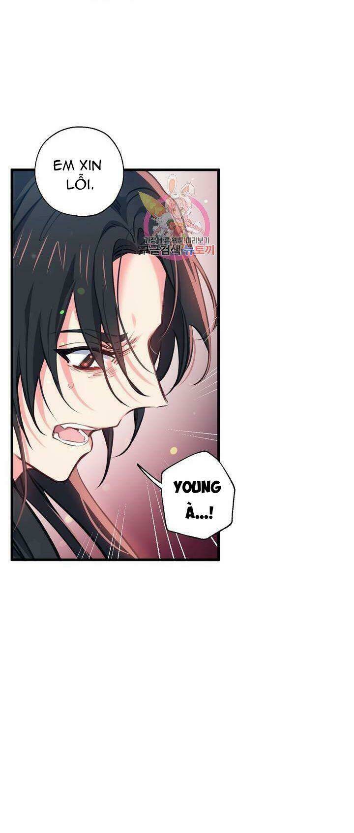 page_17.jpg