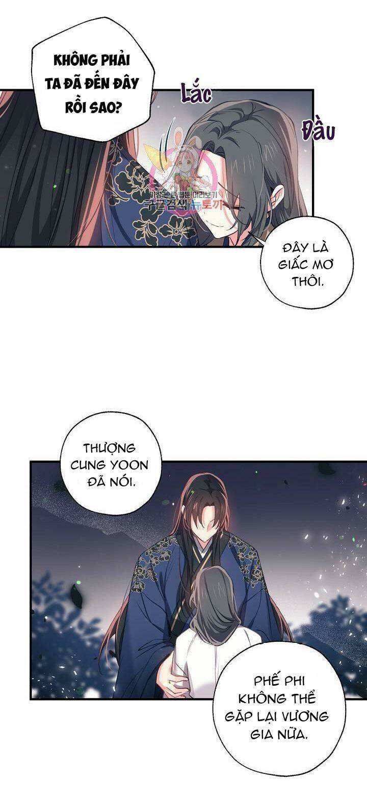 page_19.jpg