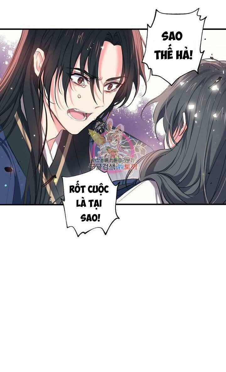 page_21.jpg