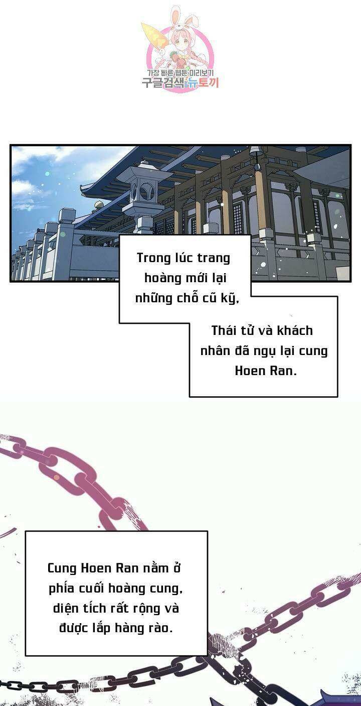 page_20.jpg